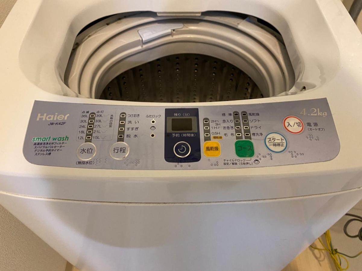 Close To Sapporo Station & Hokkaido University Hokusei 6F מראה חיצוני תמונה