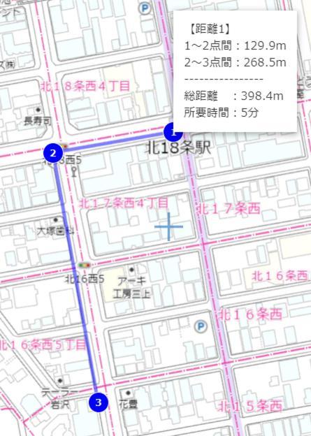 Close To Sapporo Station & Hokkaido University Hokusei 6F מראה חיצוני תמונה