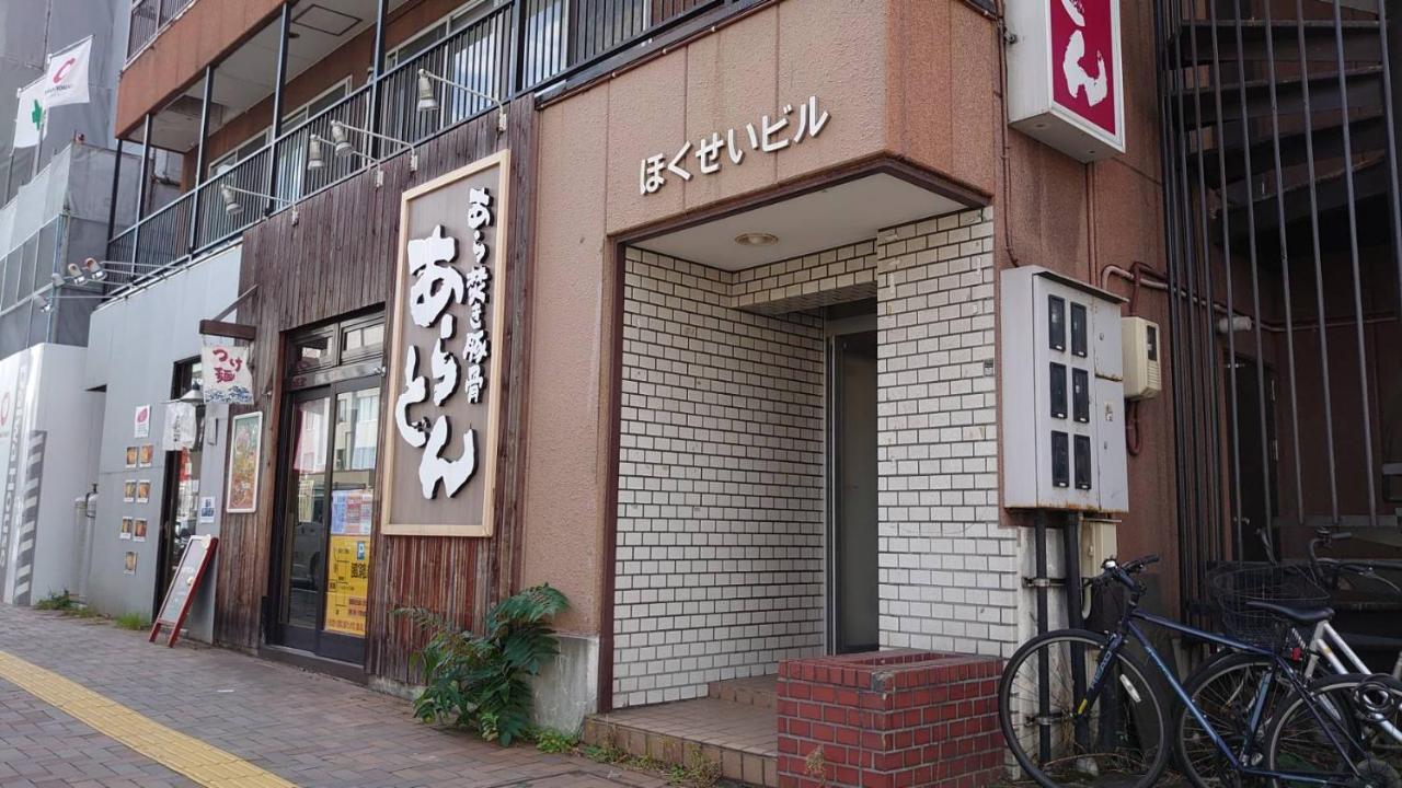 Close To Sapporo Station & Hokkaido University Hokusei 6F מראה חיצוני תמונה