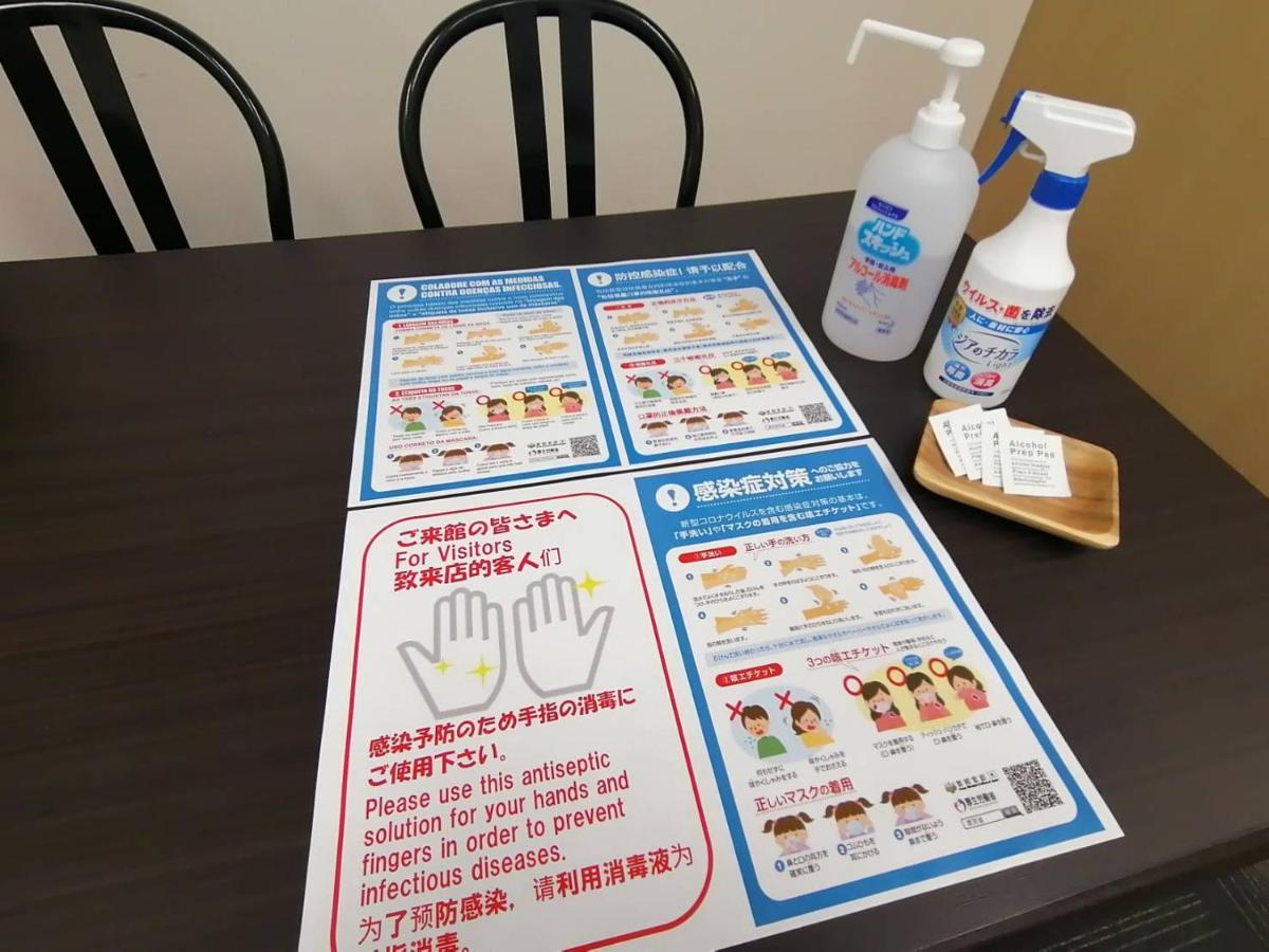 Close To Sapporo Station & Hokkaido University Hokusei 6F מראה חיצוני תמונה